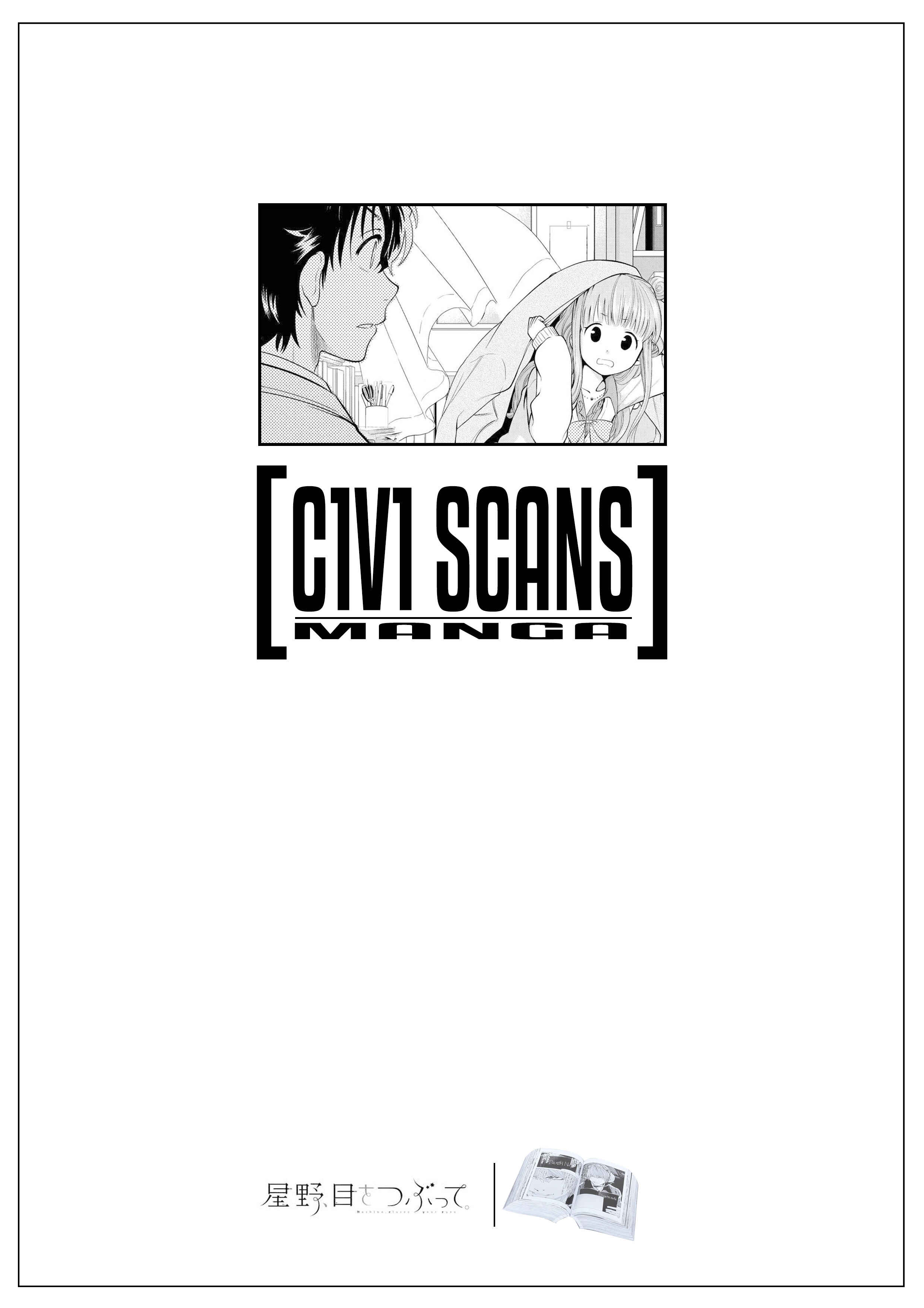 The Two Faces of Misaki Hoshino Chapter 11 page 20