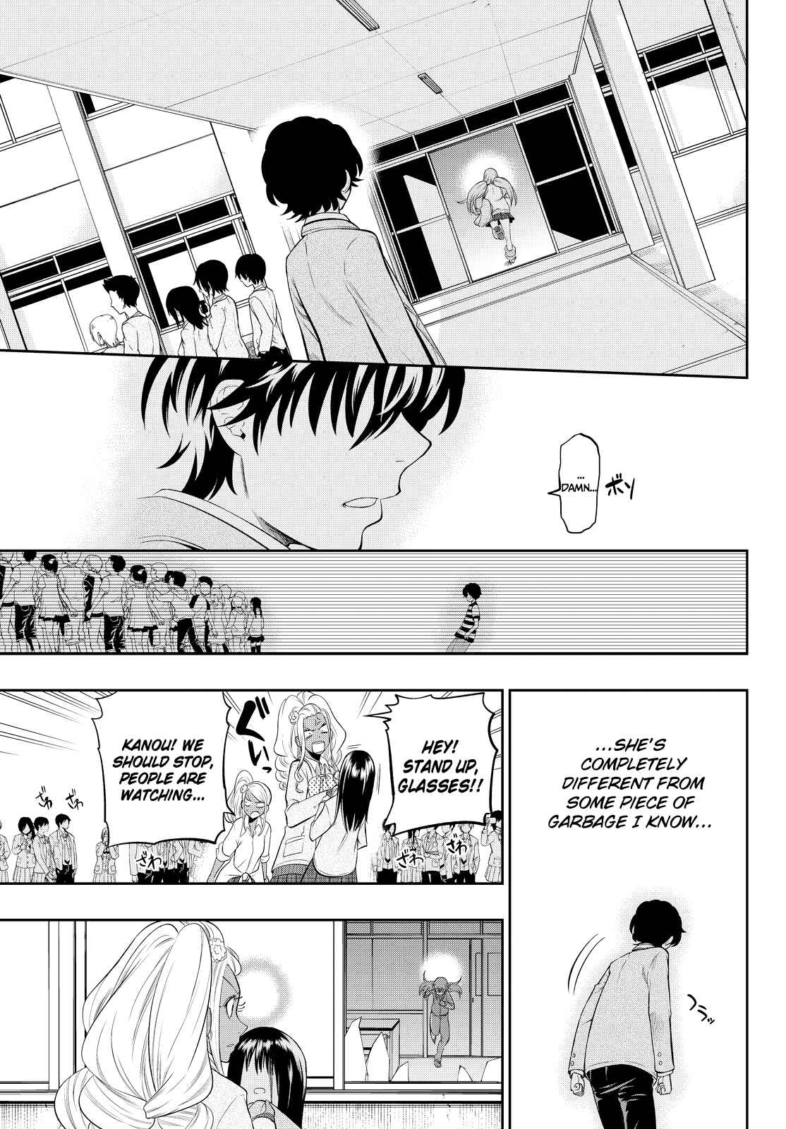 The Two Faces of Misaki Hoshino Chapter 11 page 3