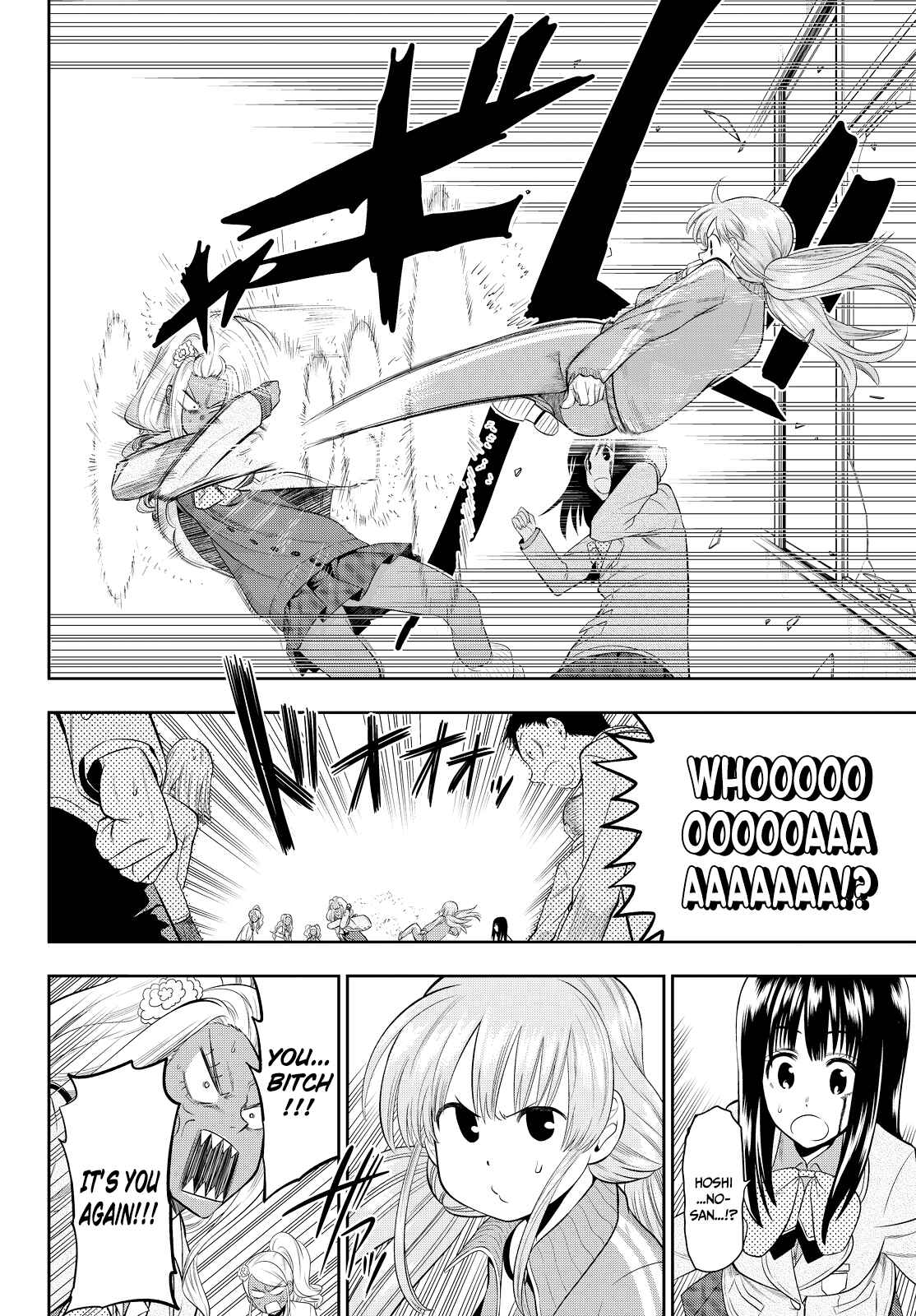 The Two Faces of Misaki Hoshino Chapter 11 page 4