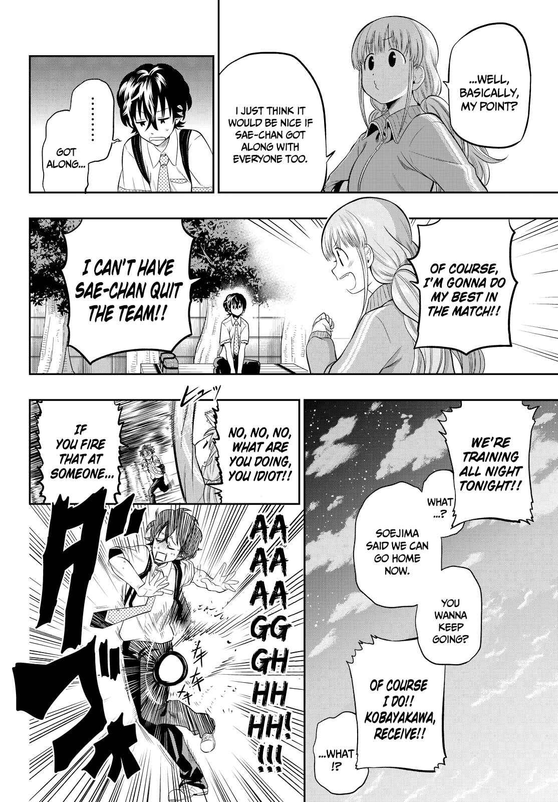 The Two Faces of Misaki Hoshino Chapter 13 page 14