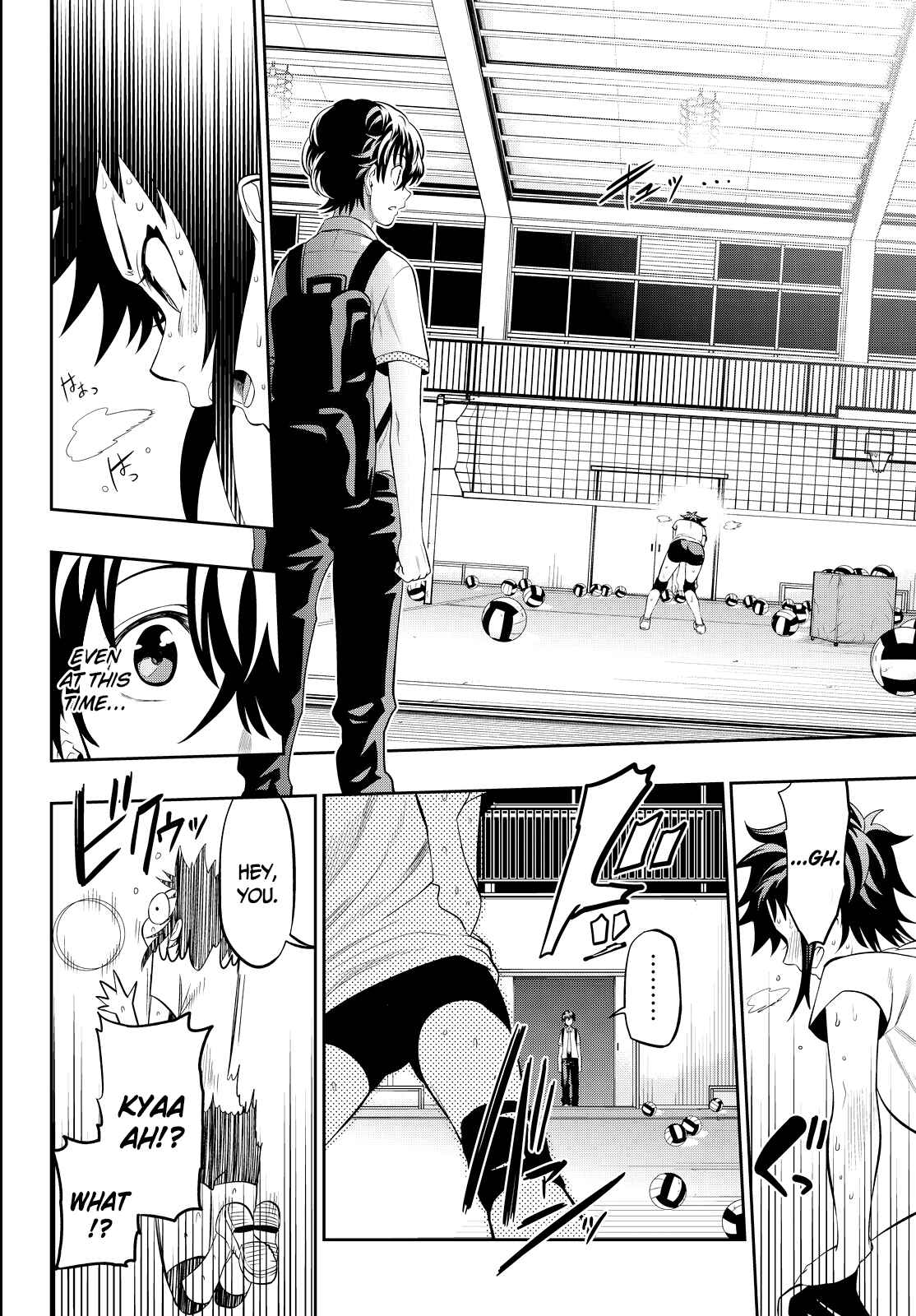The Two Faces of Misaki Hoshino Chapter 13 page 16