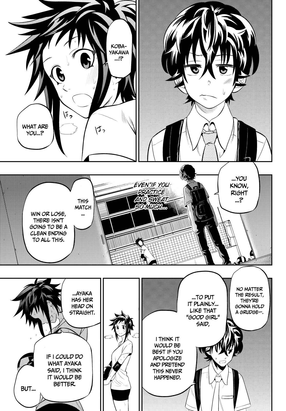 The Two Faces of Misaki Hoshino Chapter 13 page 17