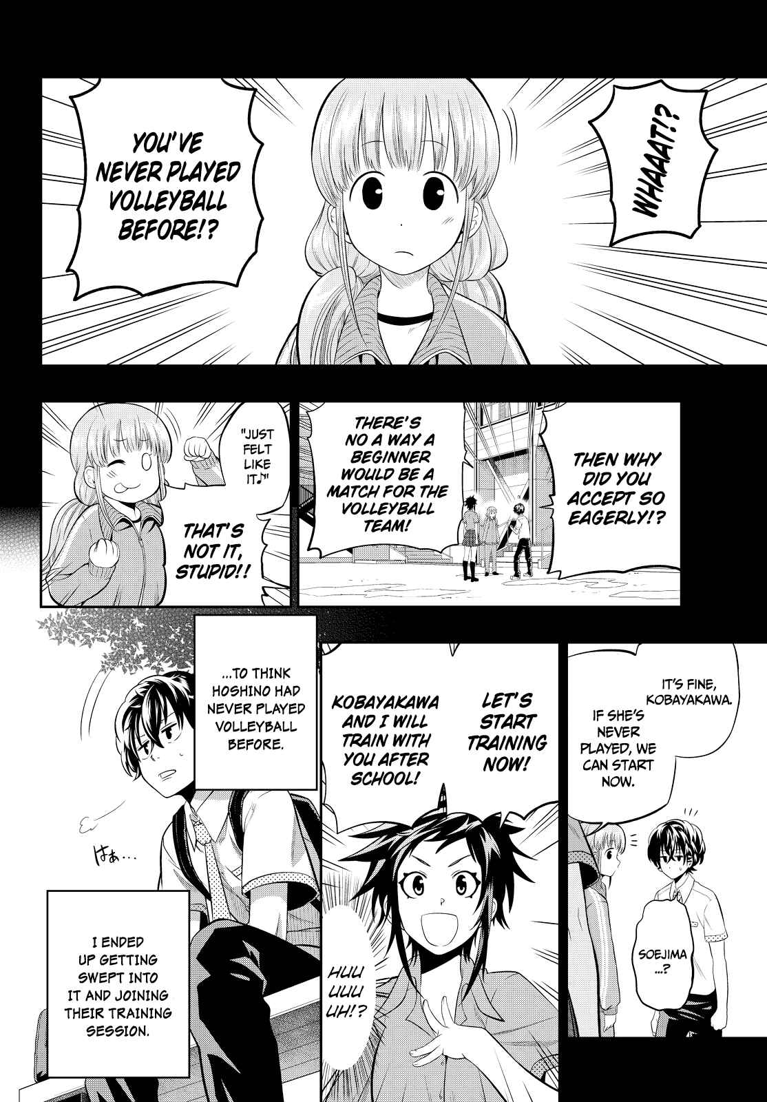 The Two Faces of Misaki Hoshino Chapter 13 page 4