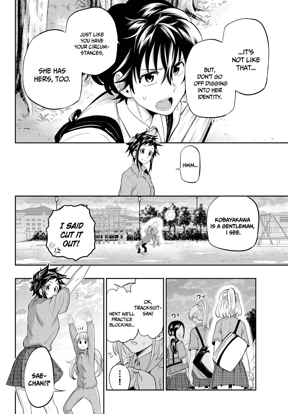 The Two Faces of Misaki Hoshino Chapter 13 page 6