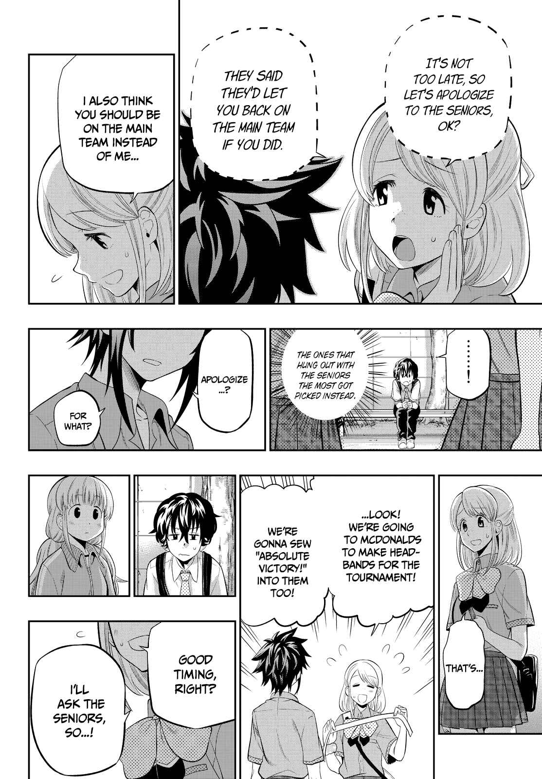 The Two Faces of Misaki Hoshino Chapter 13 page 8