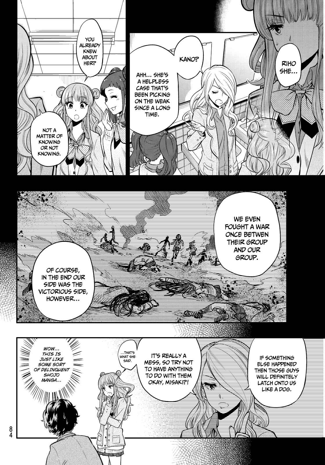 The Two Faces of Misaki Hoshino Chapter 3 page 13