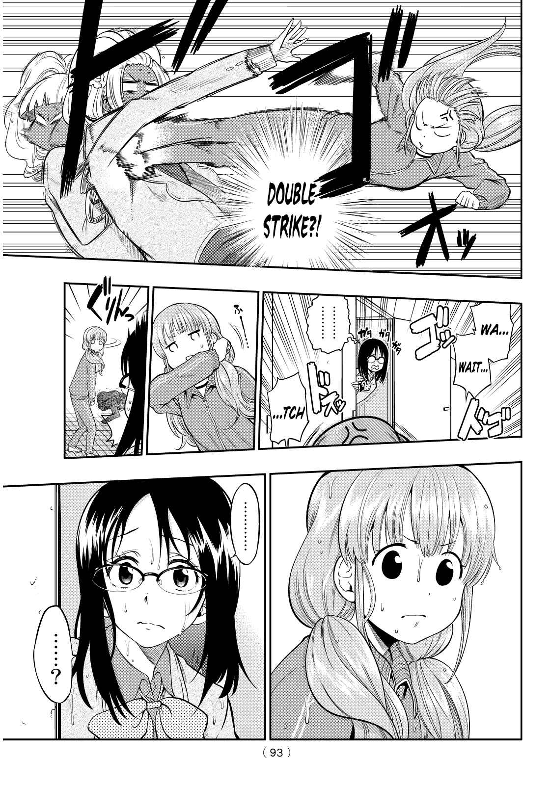 The Two Faces of Misaki Hoshino Chapter 3 page 21
