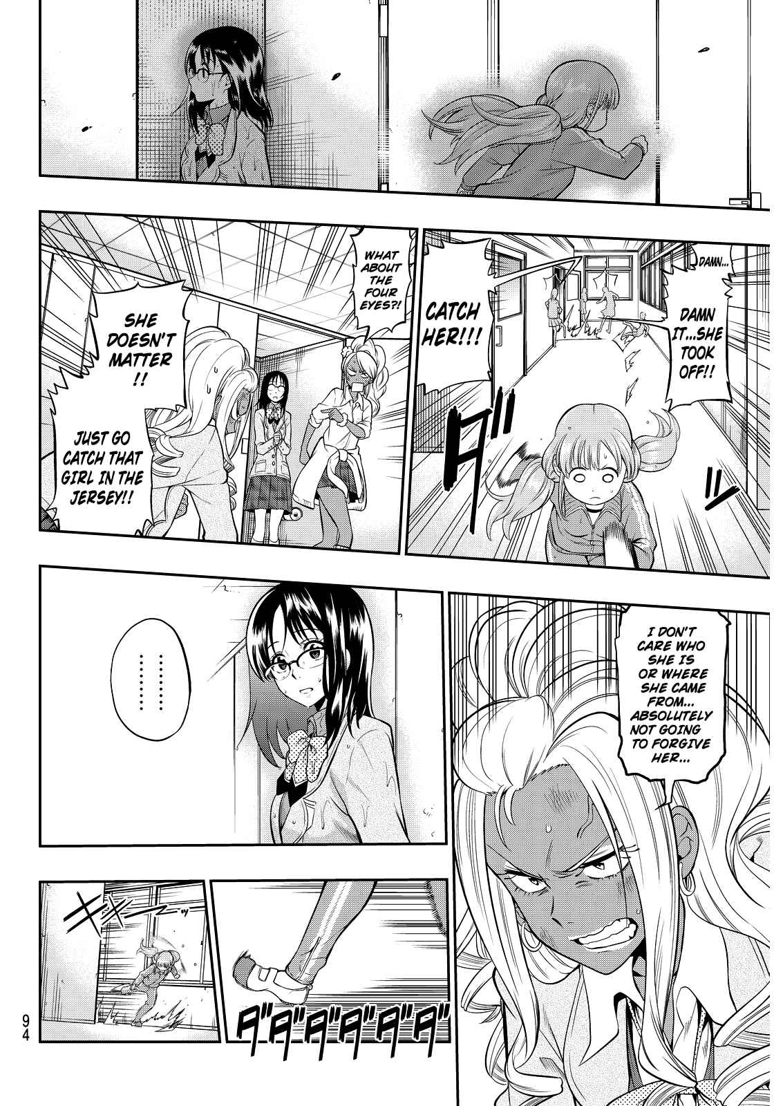 The Two Faces of Misaki Hoshino Chapter 3 page 22