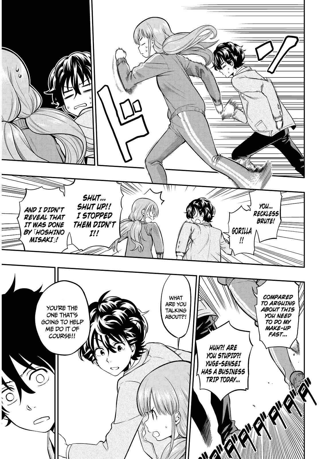 The Two Faces of Misaki Hoshino Chapter 3 page 23