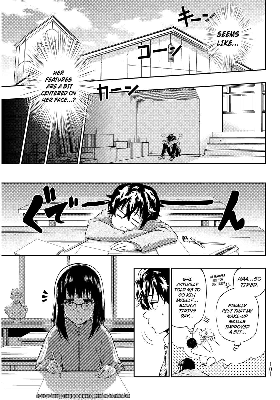 The Two Faces of Misaki Hoshino Chapter 3 page 29