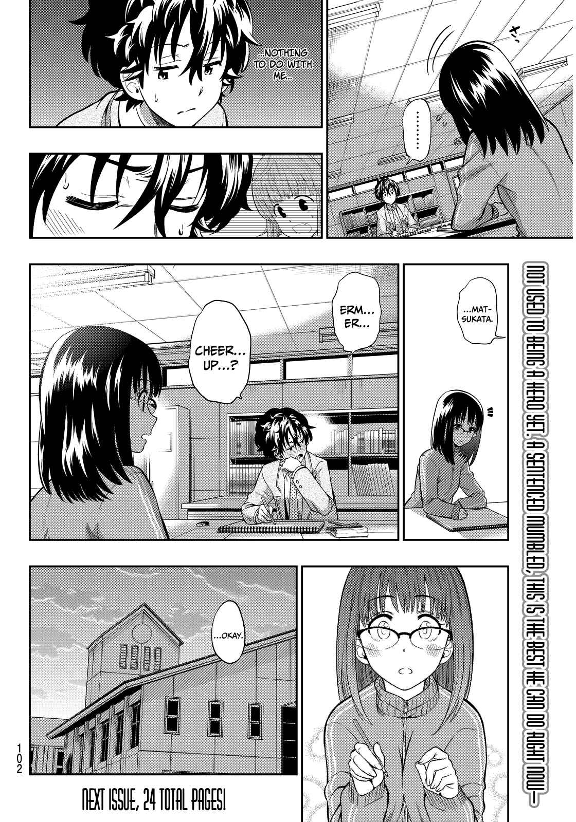 The Two Faces of Misaki Hoshino Chapter 3 page 30