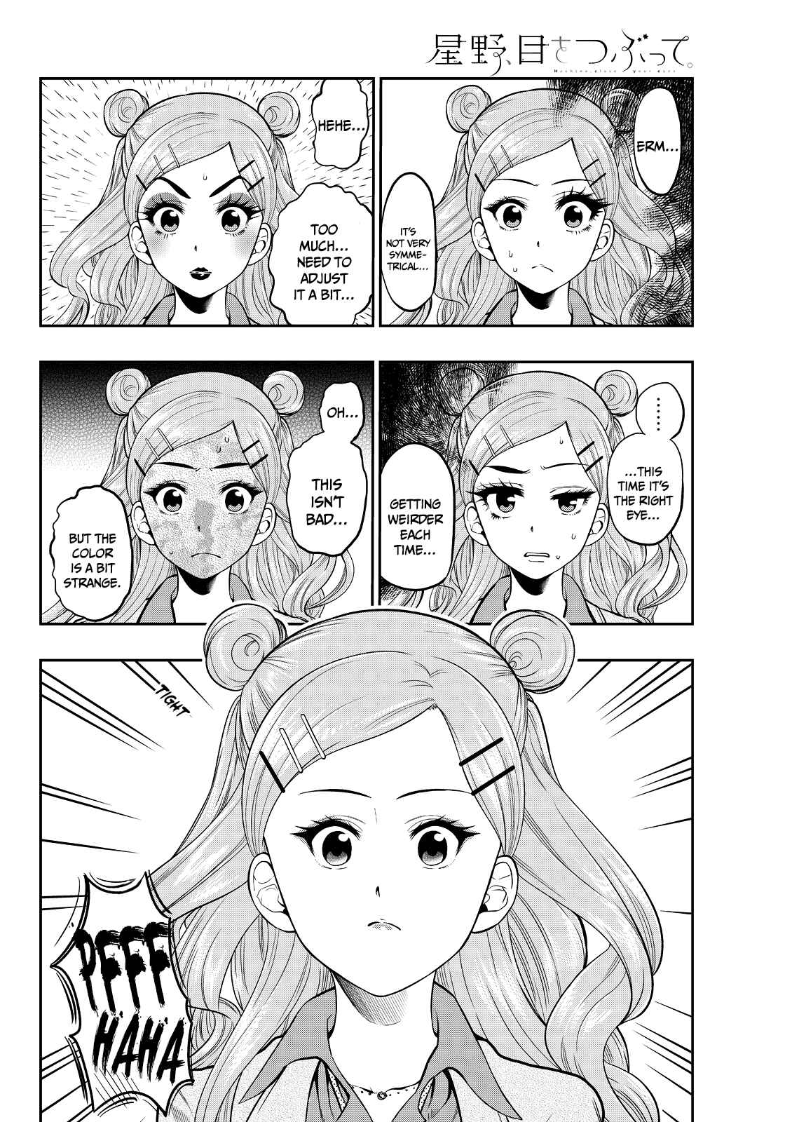 The Two Faces of Misaki Hoshino Chapter 3 page 3