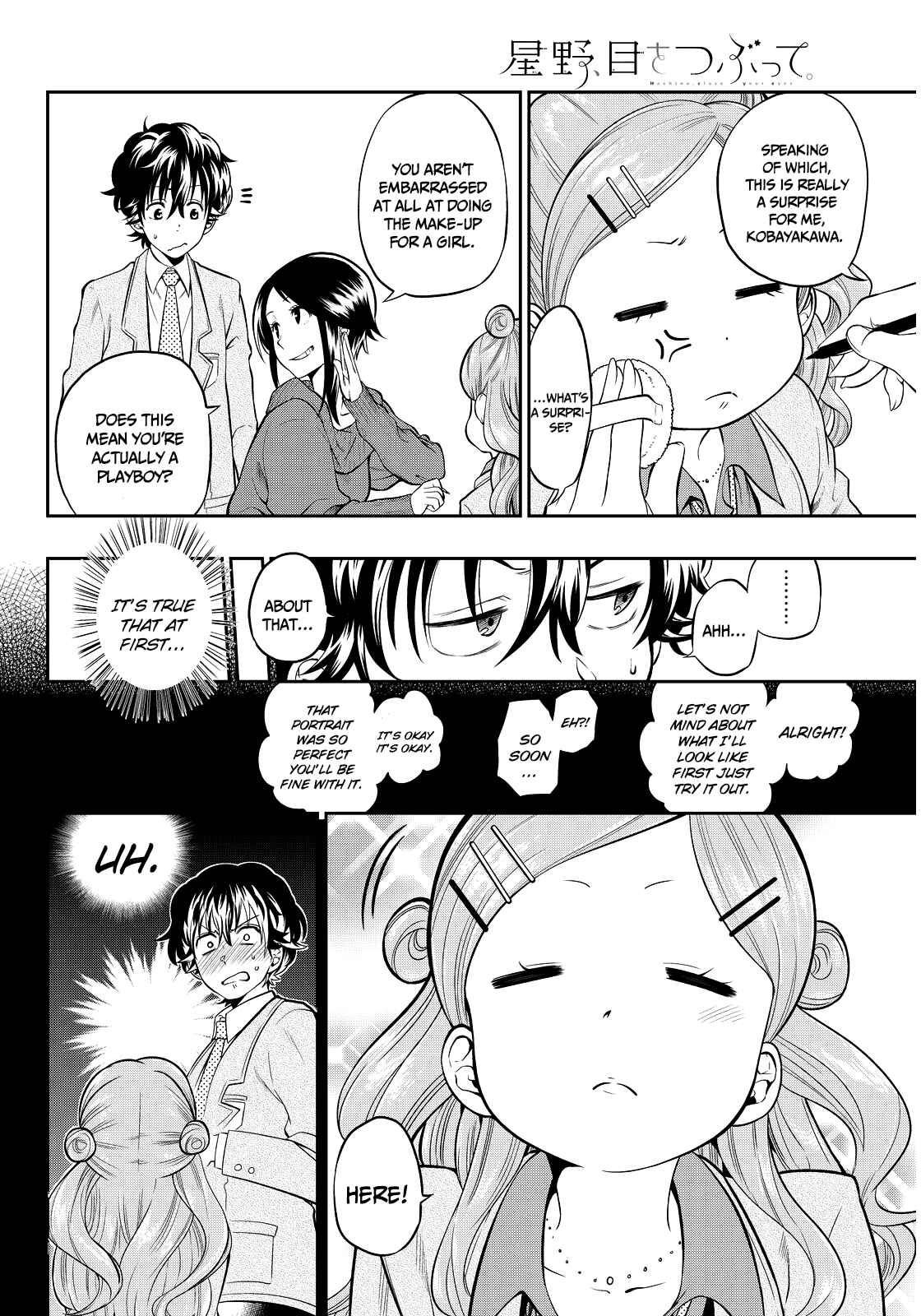 The Two Faces of Misaki Hoshino Chapter 3 page 5