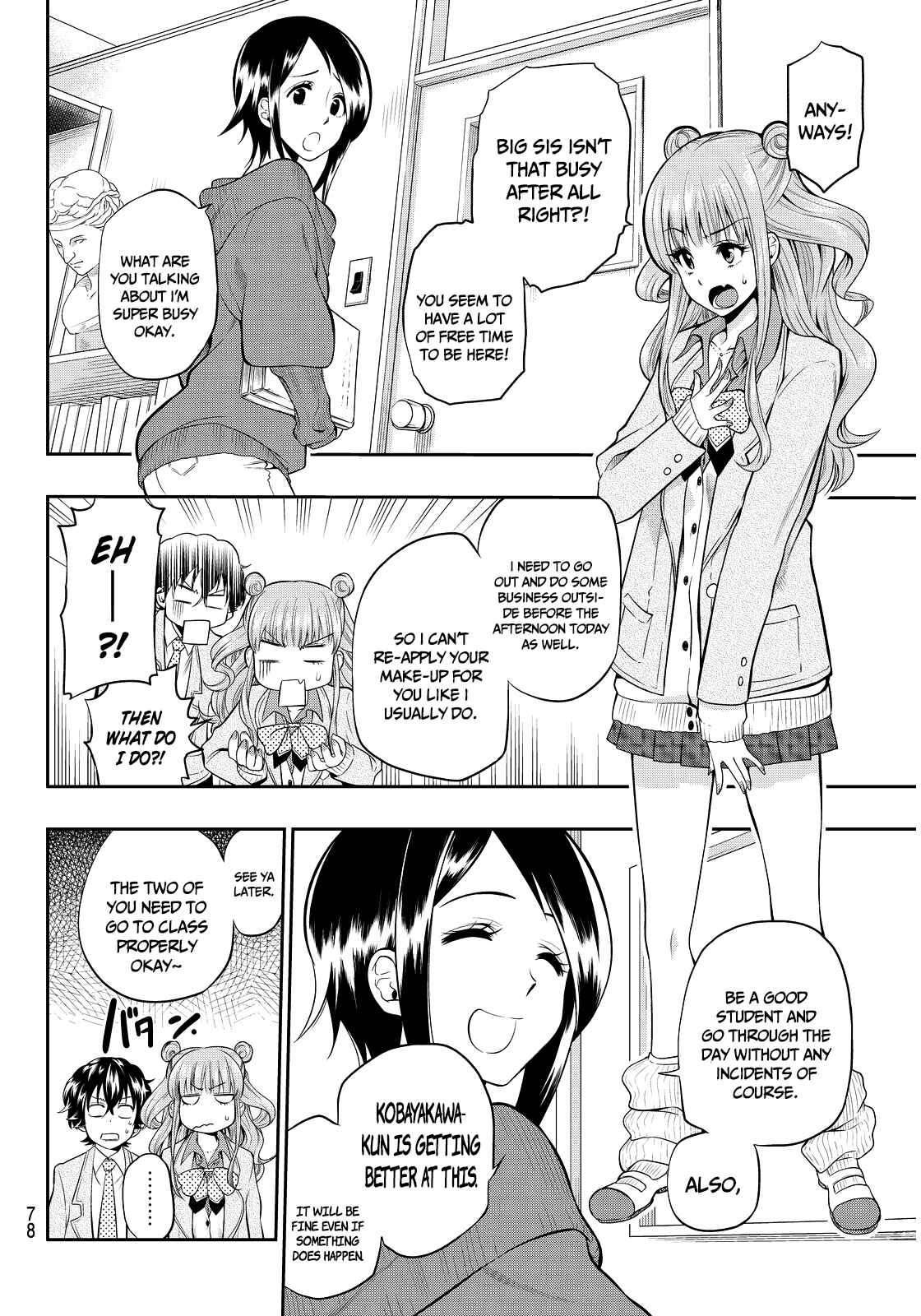 The Two Faces of Misaki Hoshino Chapter 3 page 7
