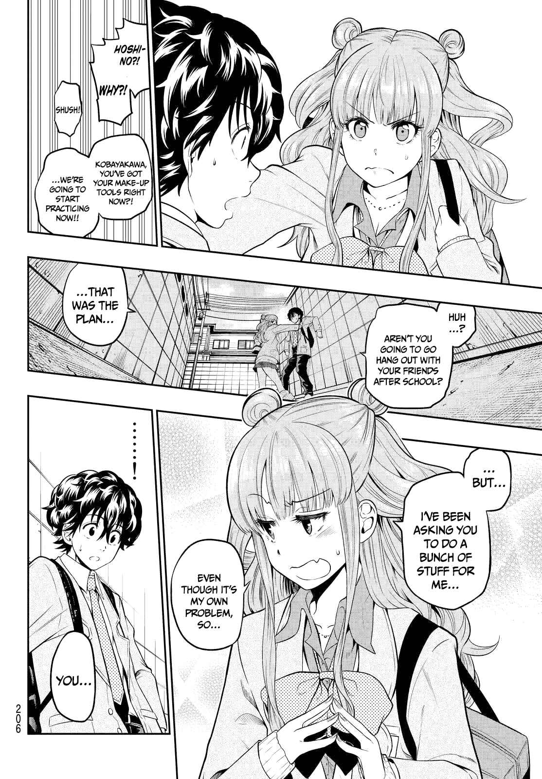 The Two Faces of Misaki Hoshino Chapter 4 page 9