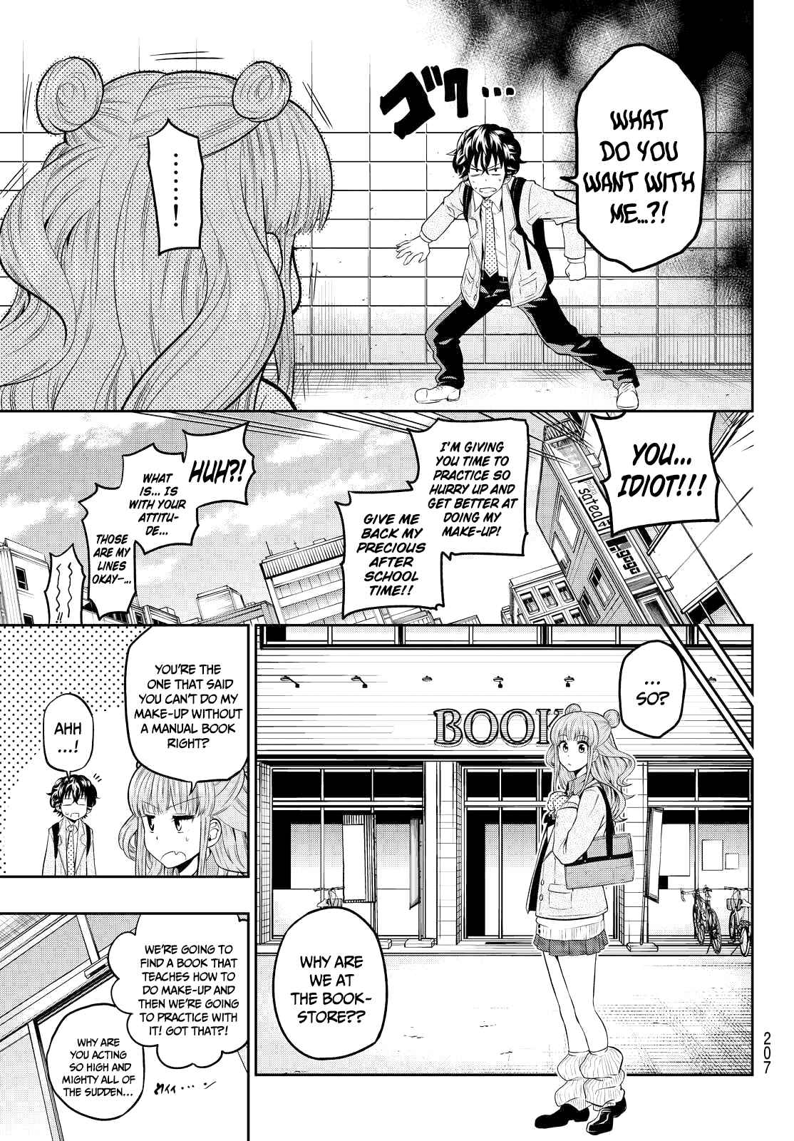The Two Faces of Misaki Hoshino Chapter 4 page 10