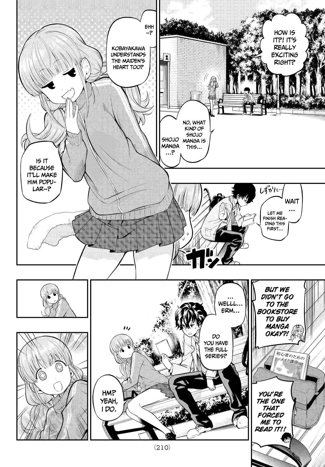 The Two Faces of Misaki Hoshino Chapter 4 page 13
