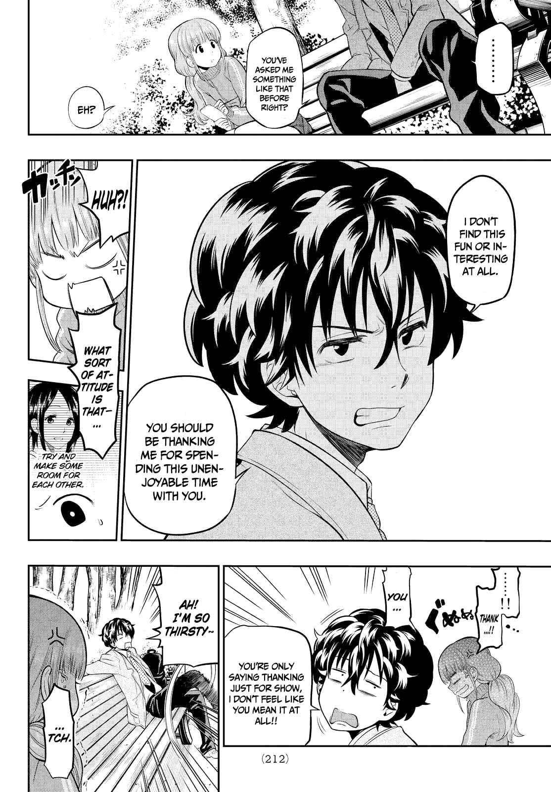The Two Faces of Misaki Hoshino Chapter 4 page 15