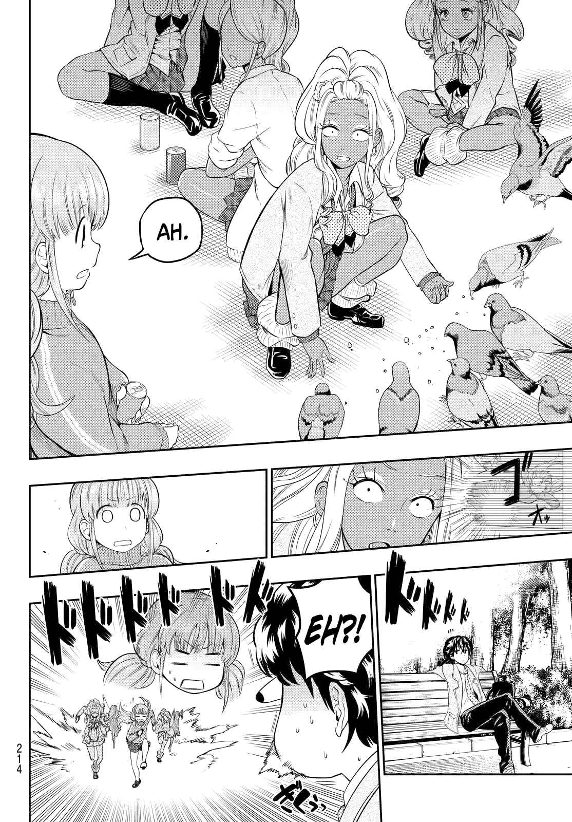 The Two Faces of Misaki Hoshino Chapter 4 page 17