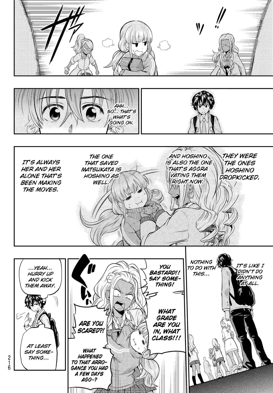 The Two Faces of Misaki Hoshino Chapter 4 page 19