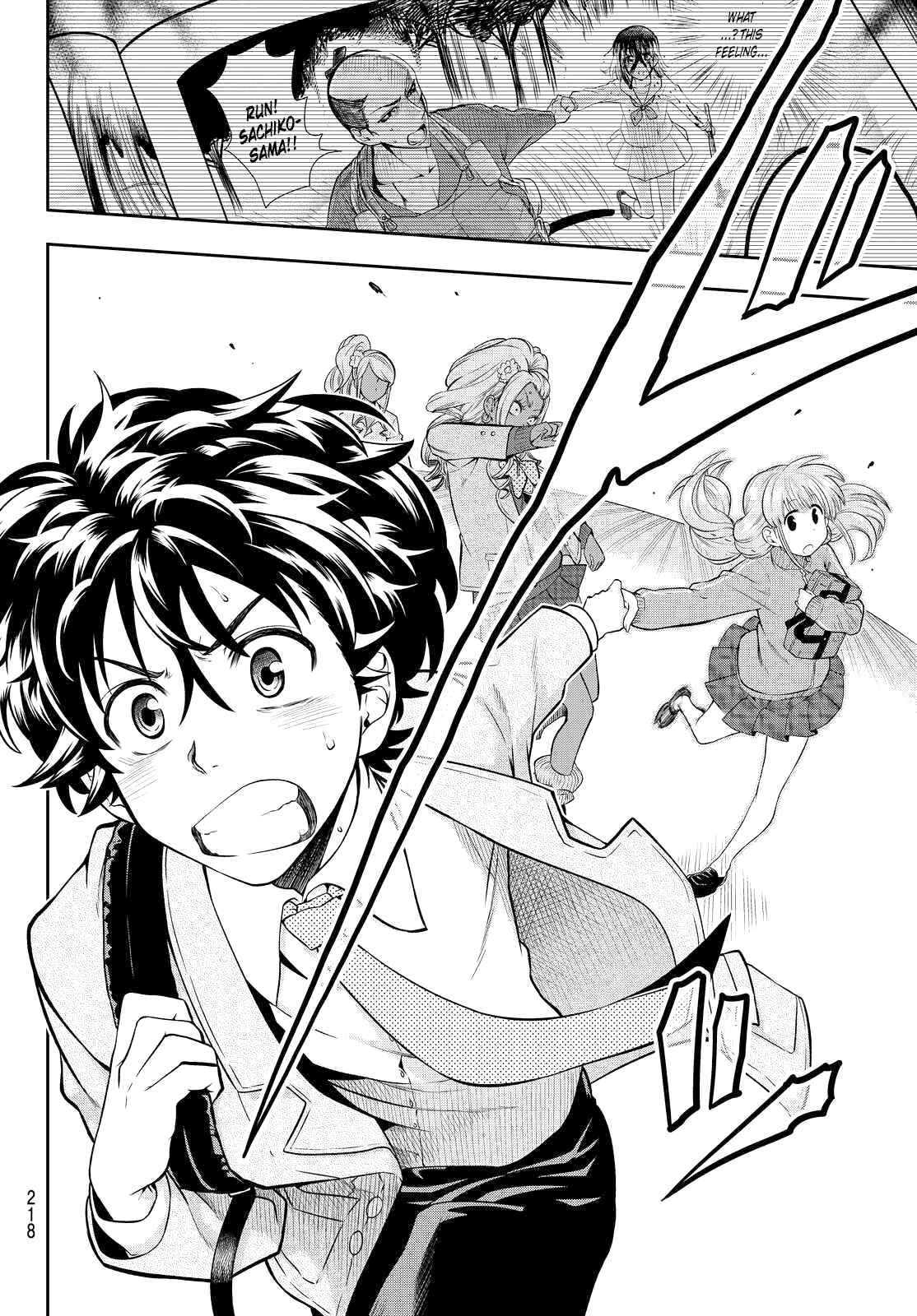 The Two Faces of Misaki Hoshino Chapter 4 page 21