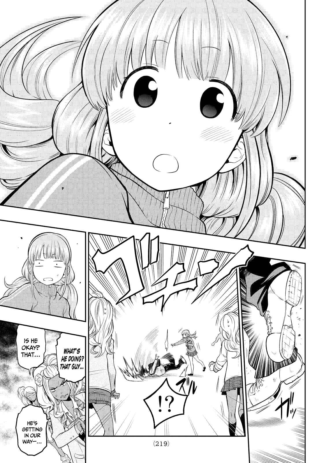 The Two Faces of Misaki Hoshino Chapter 4 page 22