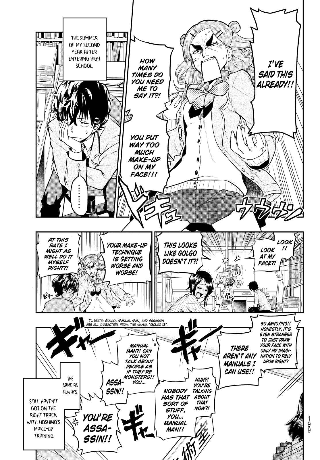 The Two Faces of Misaki Hoshino Chapter 4 page 3