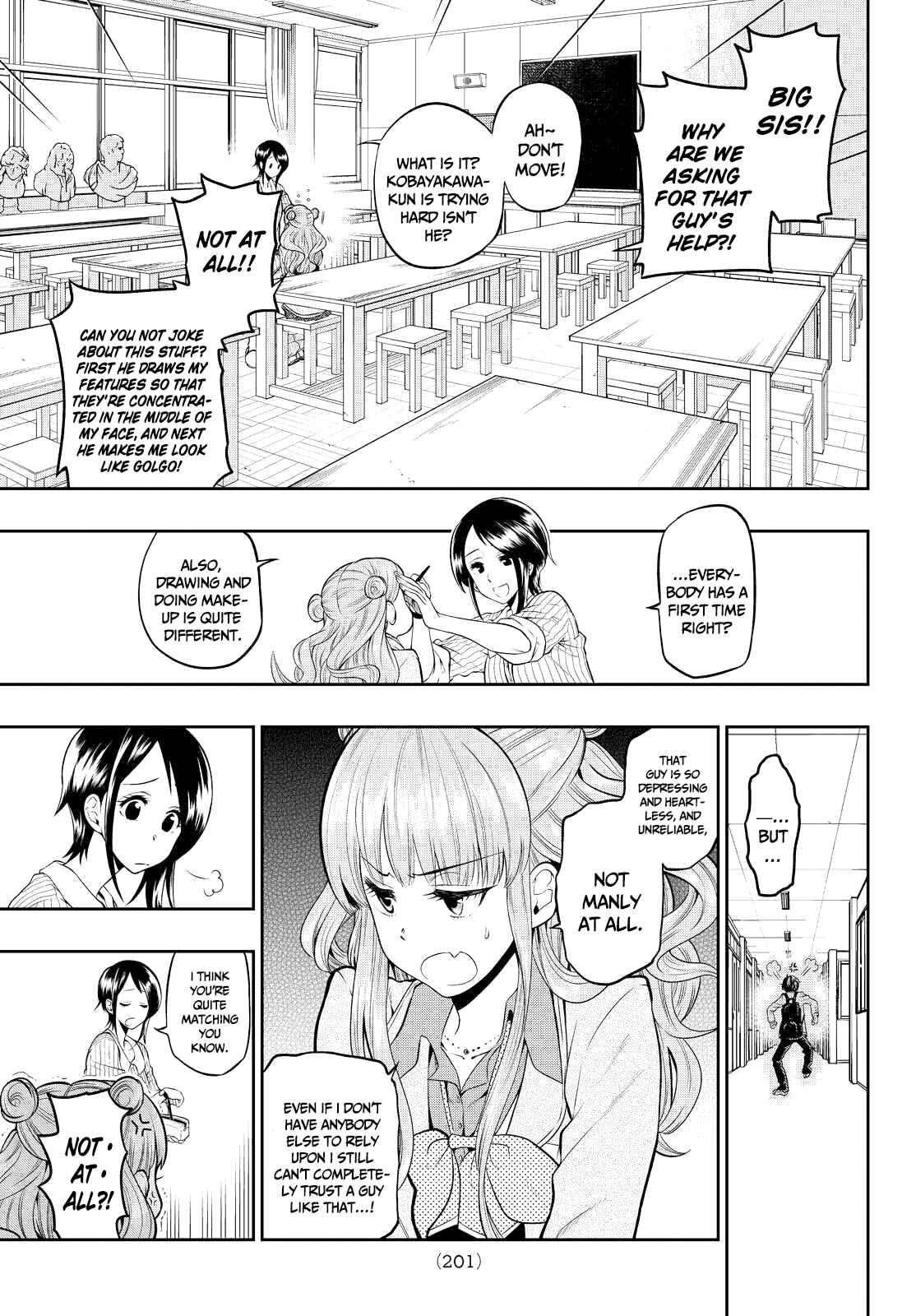 The Two Faces of Misaki Hoshino Chapter 4 page 5
