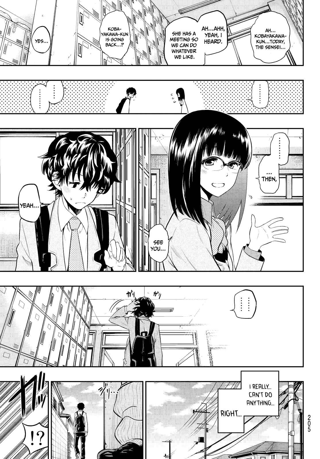 The Two Faces of Misaki Hoshino Chapter 4 page 8