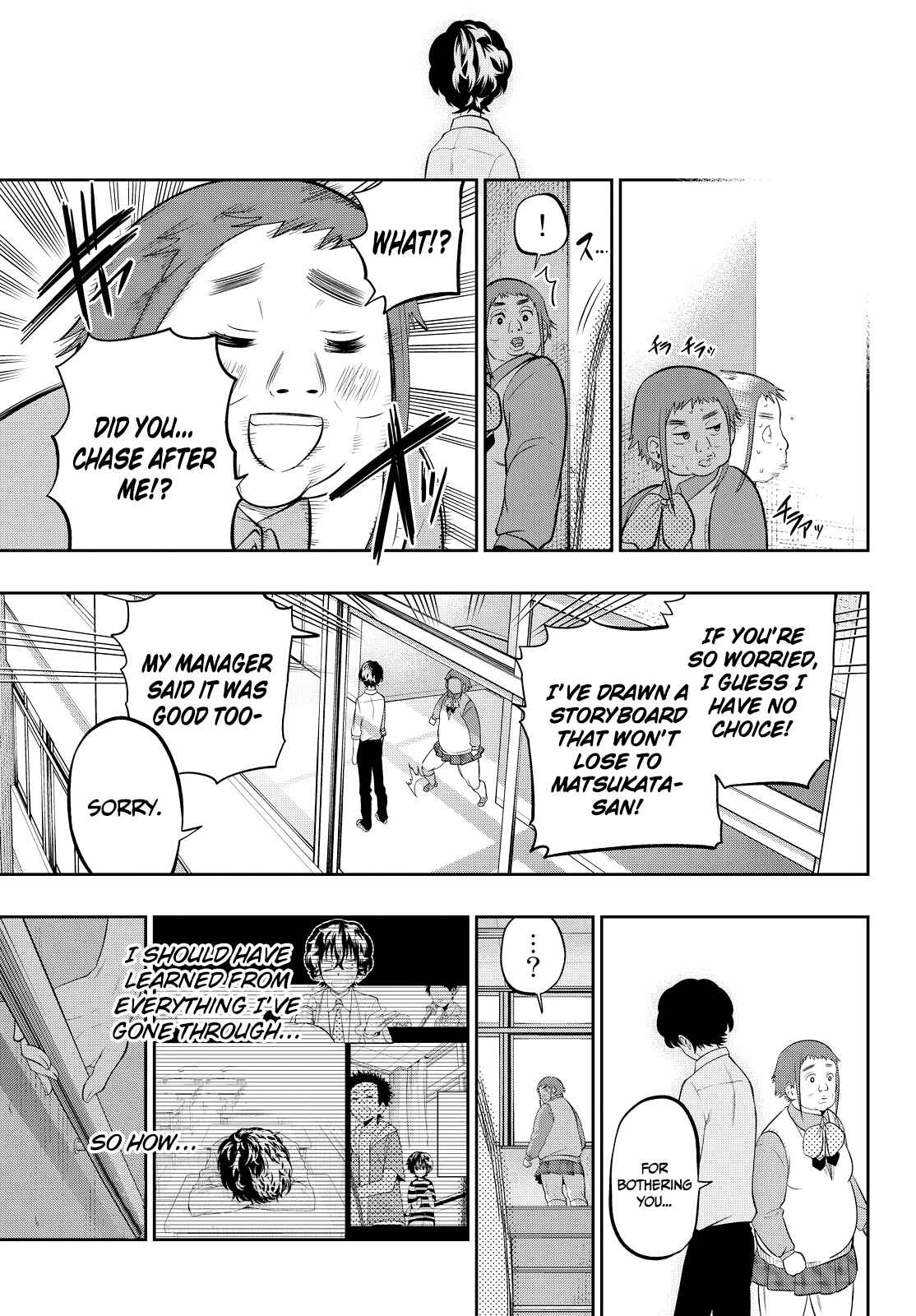 The Two Faces of Misaki Hoshino Chapter 46 page 12