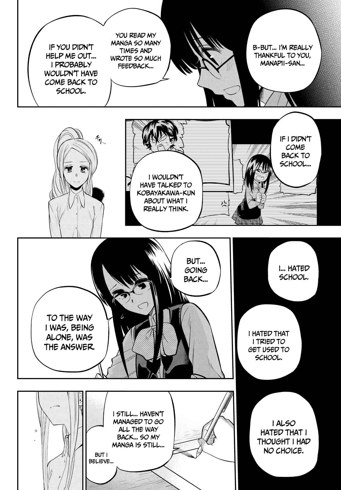 The Two Faces of Misaki Hoshino Chapter 46 page 15