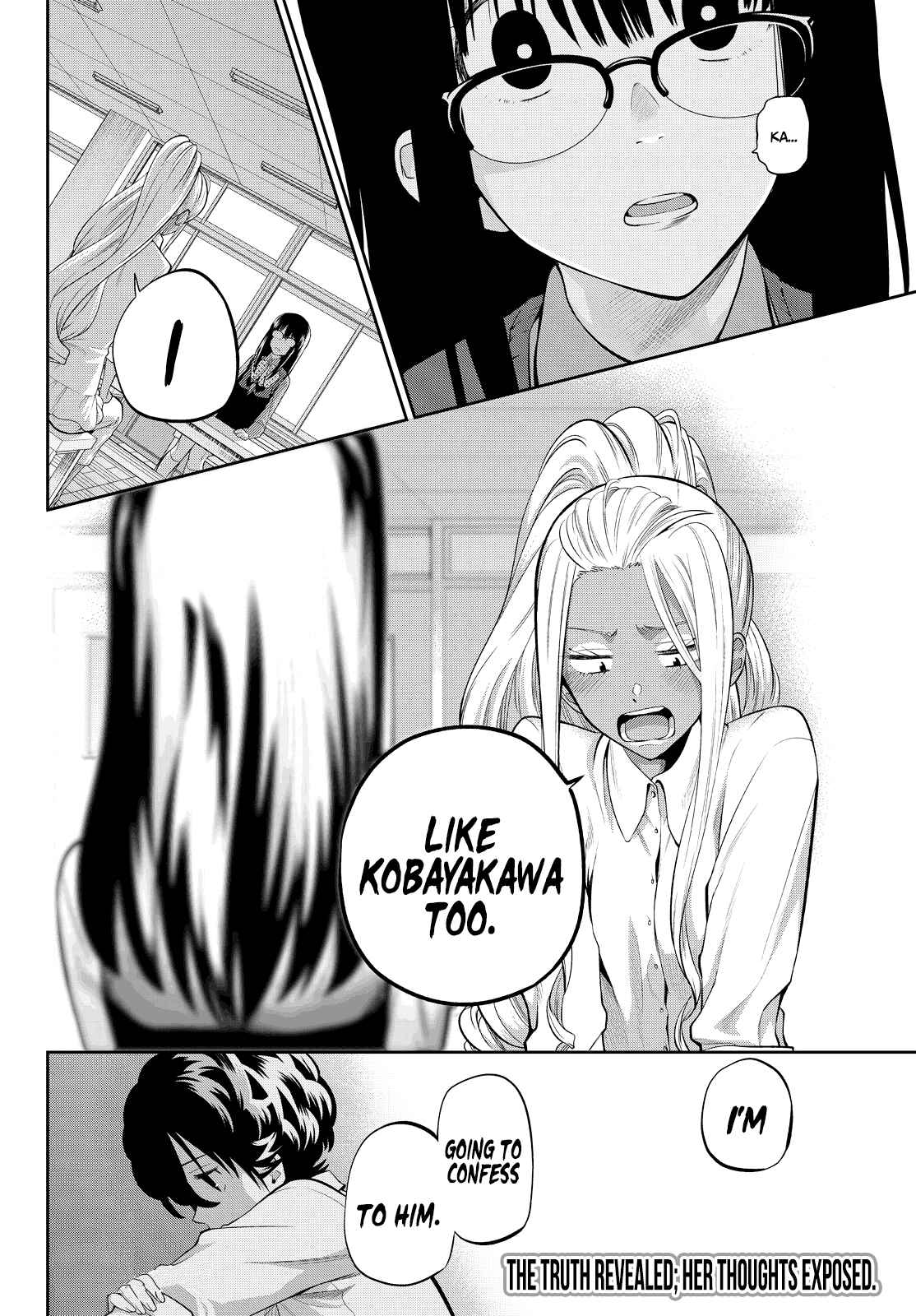 The Two Faces of Misaki Hoshino Chapter 46 page 20