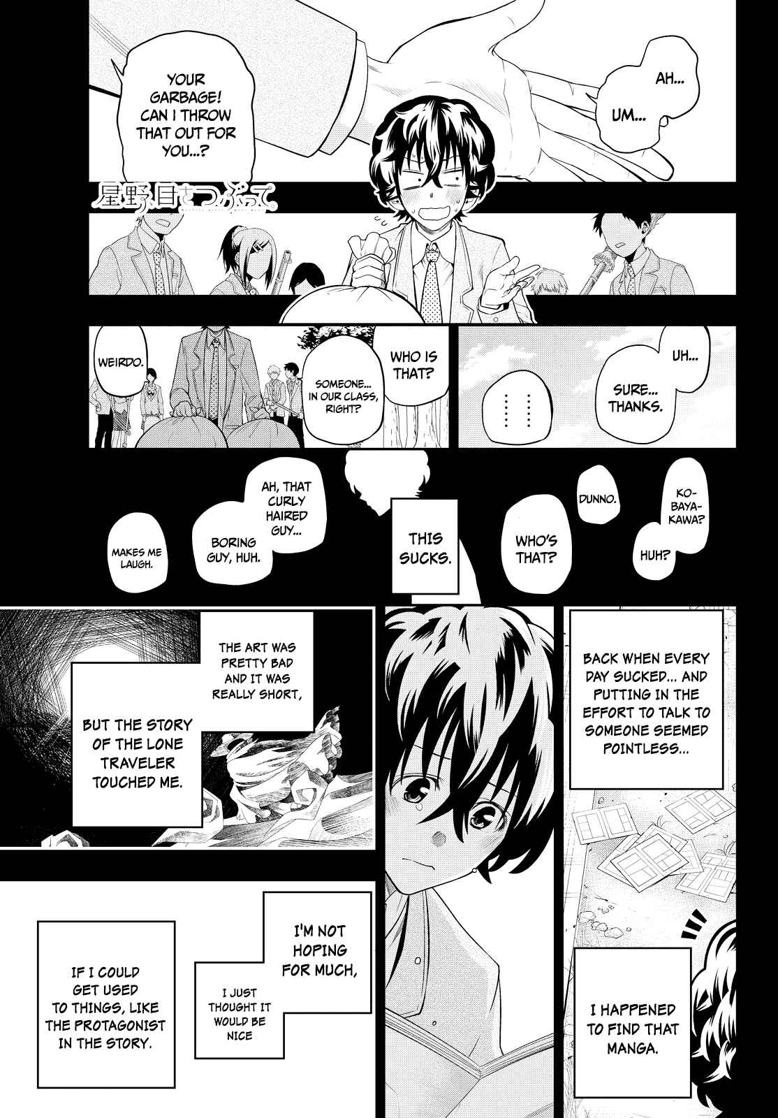 The Two Faces of Misaki Hoshino Chapter 46 page 2