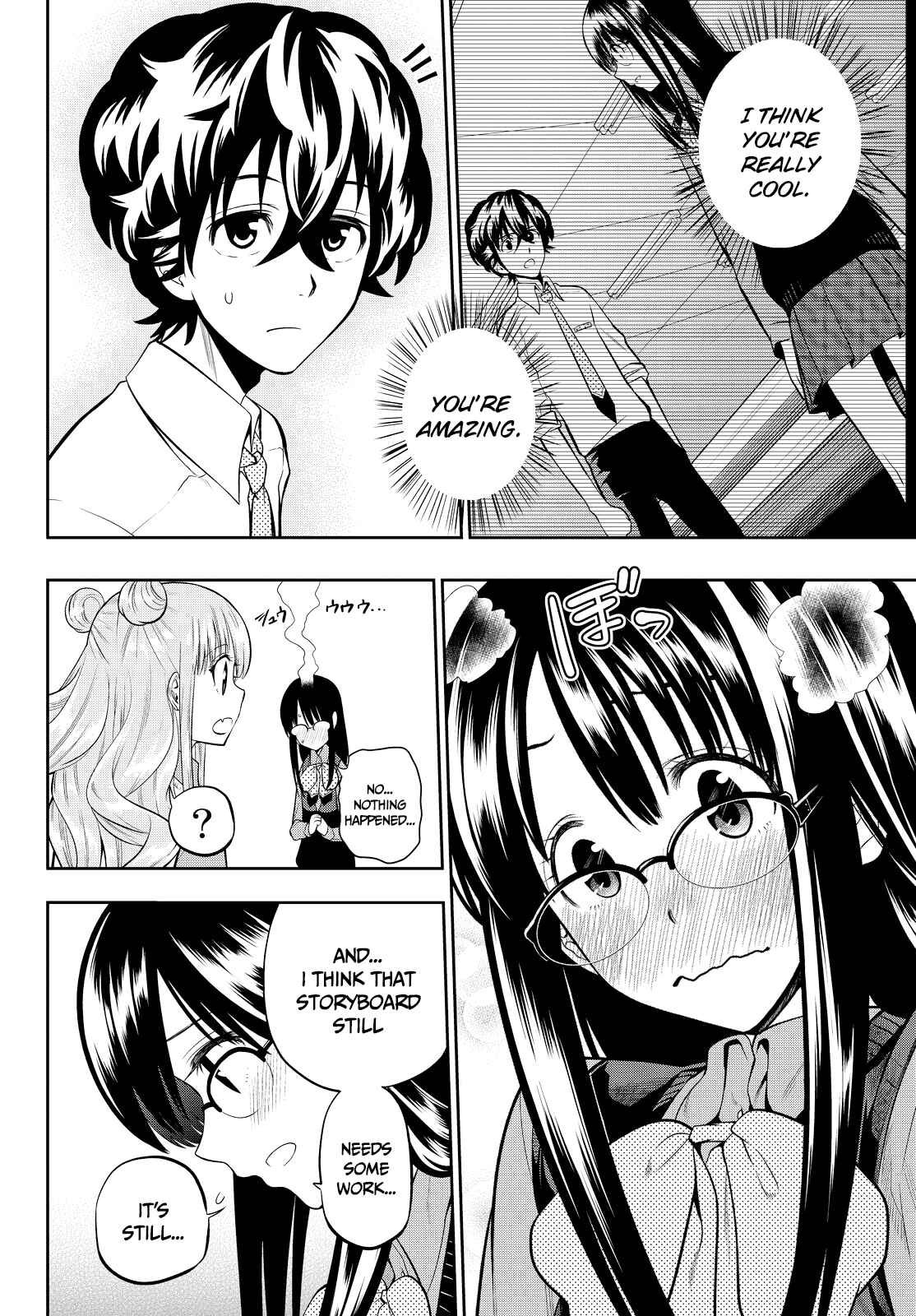 The Two Faces of Misaki Hoshino Chapter 46 page 5