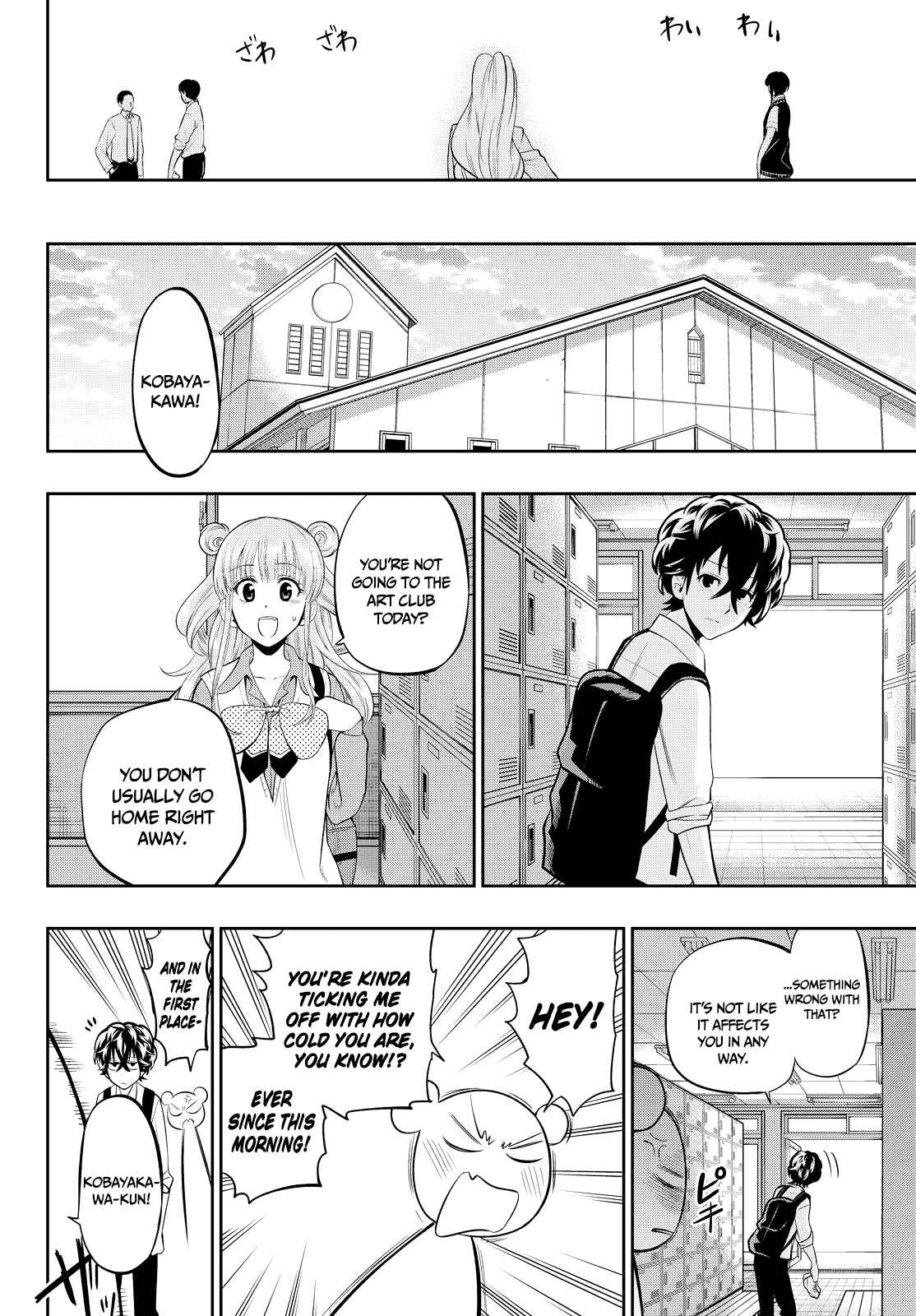 The Two Faces of Misaki Hoshino Chapter 47 page 9