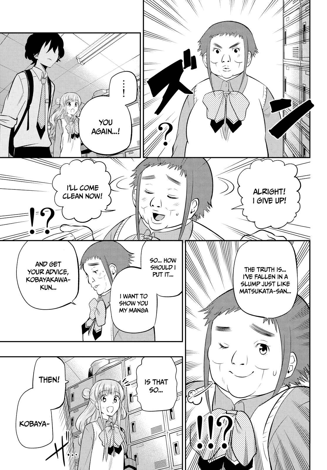 The Two Faces of Misaki Hoshino Chapter 47 page 10