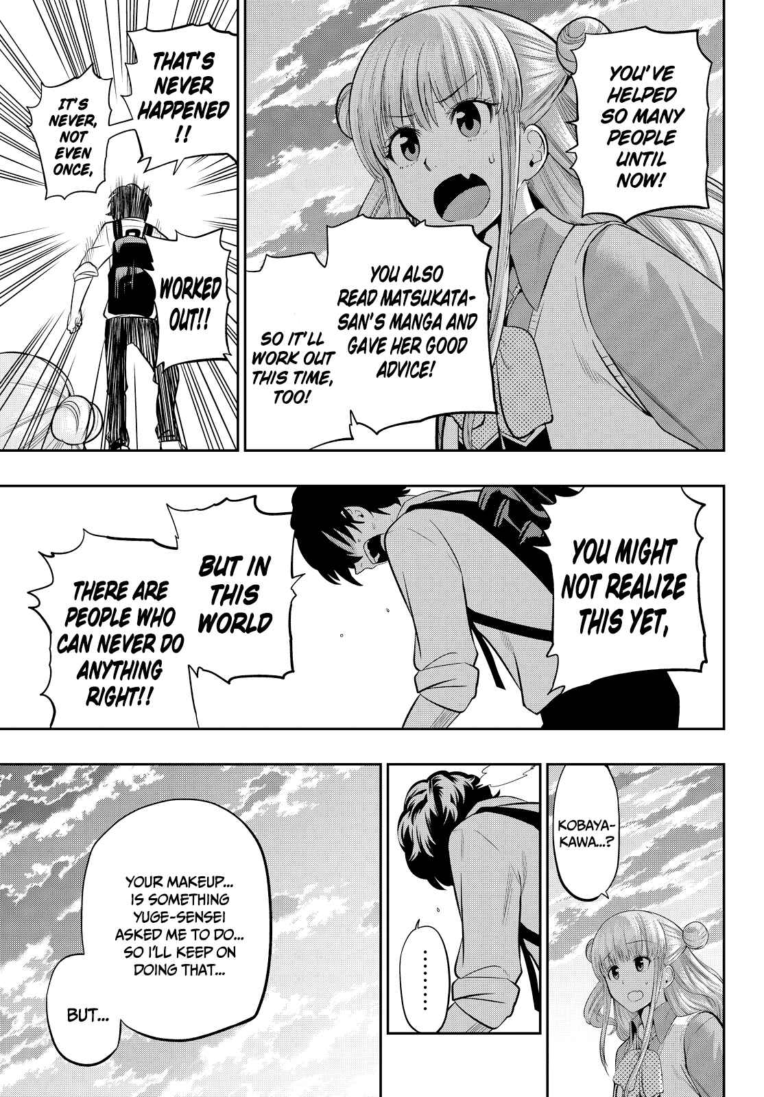 The Two Faces of Misaki Hoshino Chapter 47 page 12