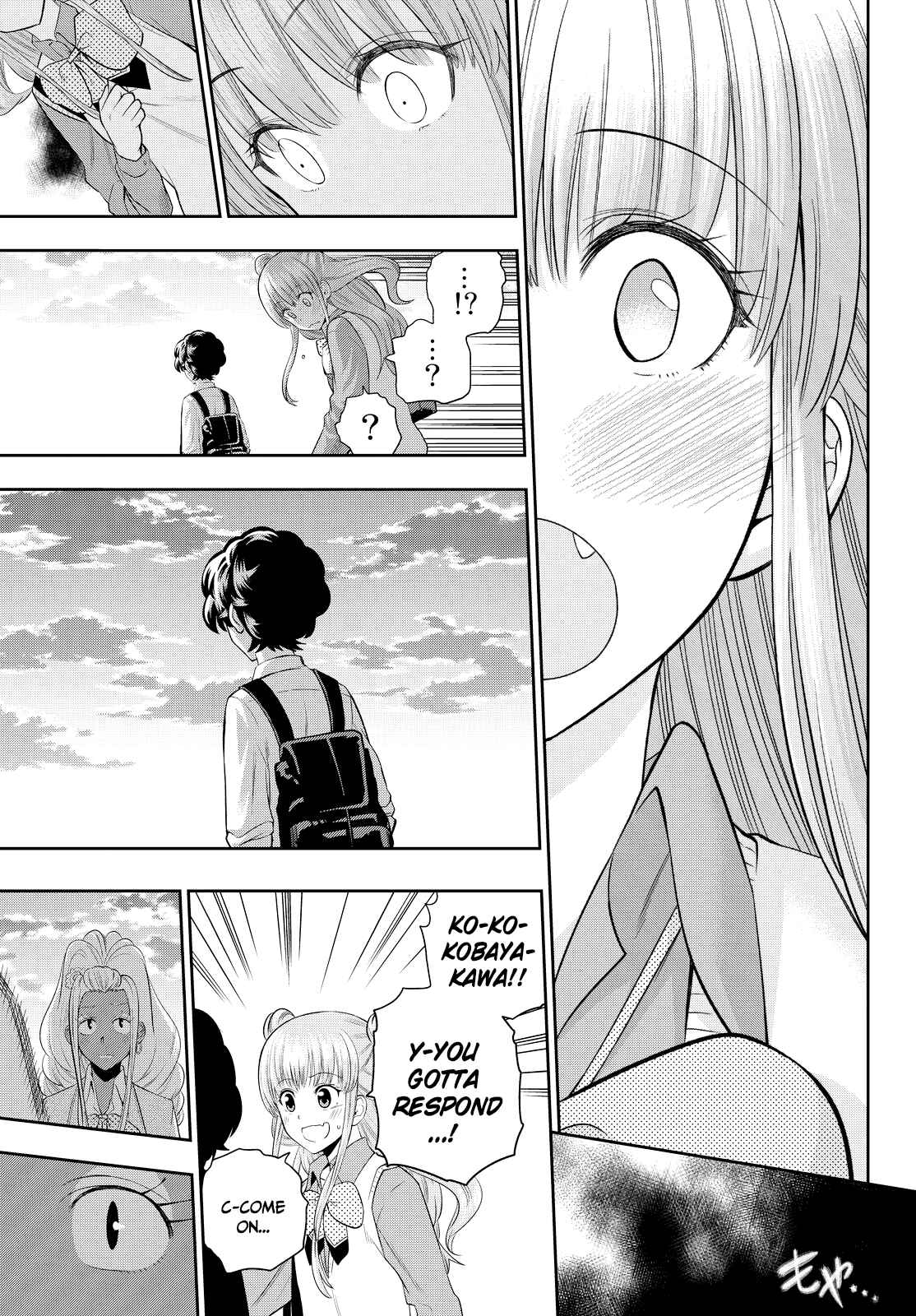 The Two Faces of Misaki Hoshino Chapter 47 page 18