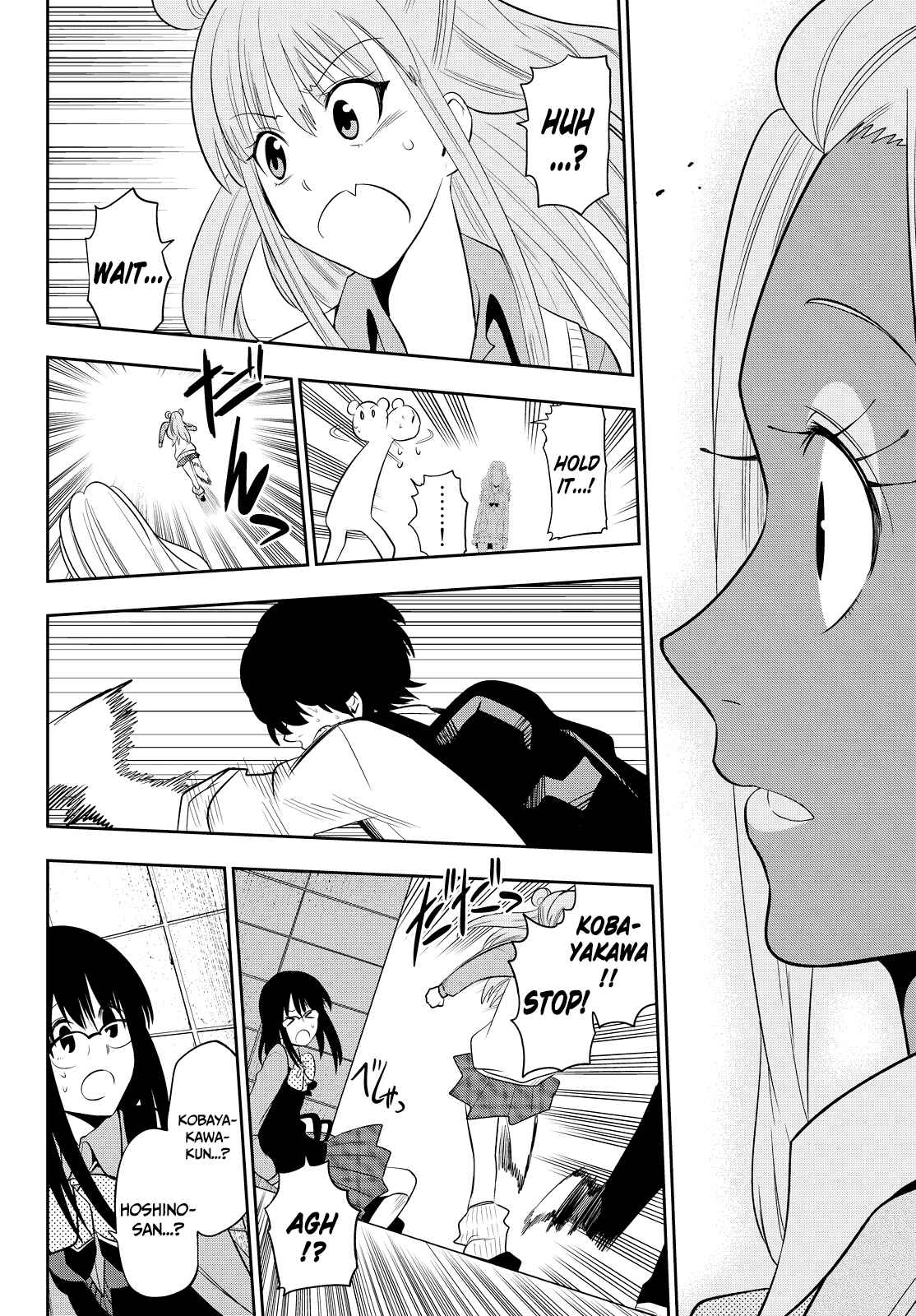The Two Faces of Misaki Hoshino Chapter 47 page 20
