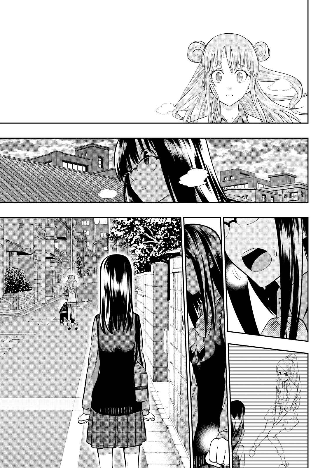 The Two Faces of Misaki Hoshino Chapter 47 page 23