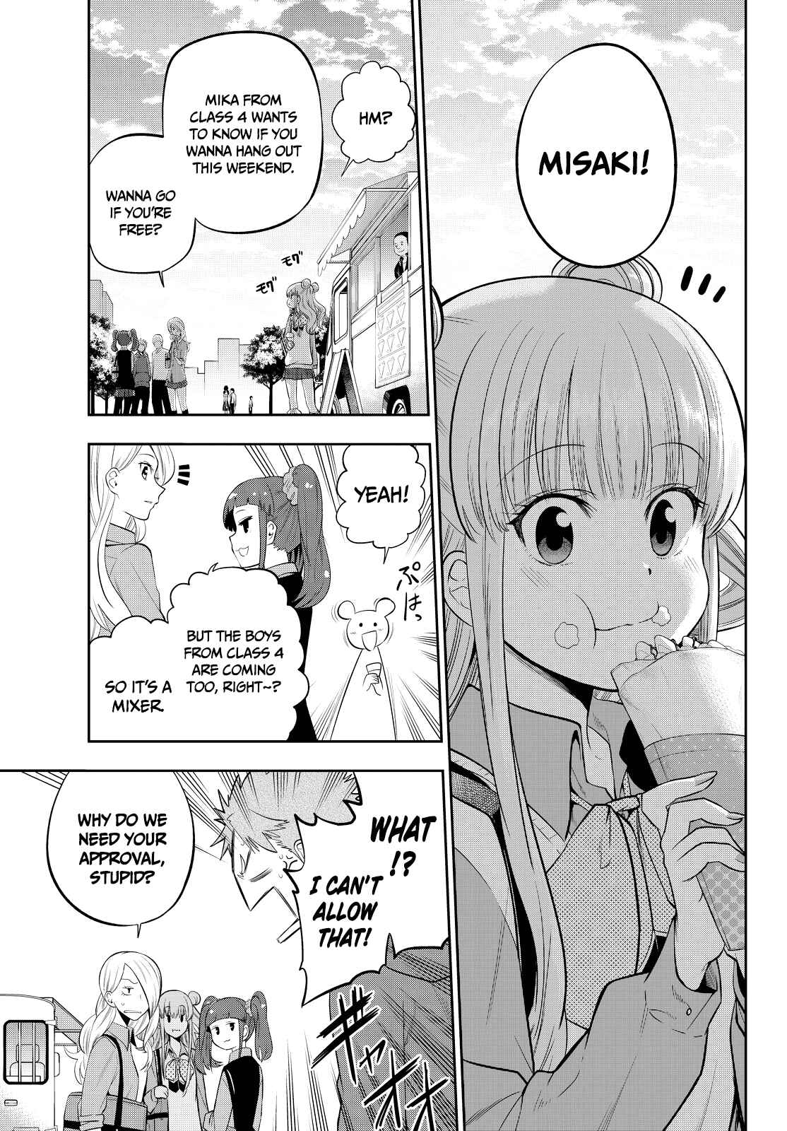 The Two Faces of Misaki Hoshino Chapter 47 page 2