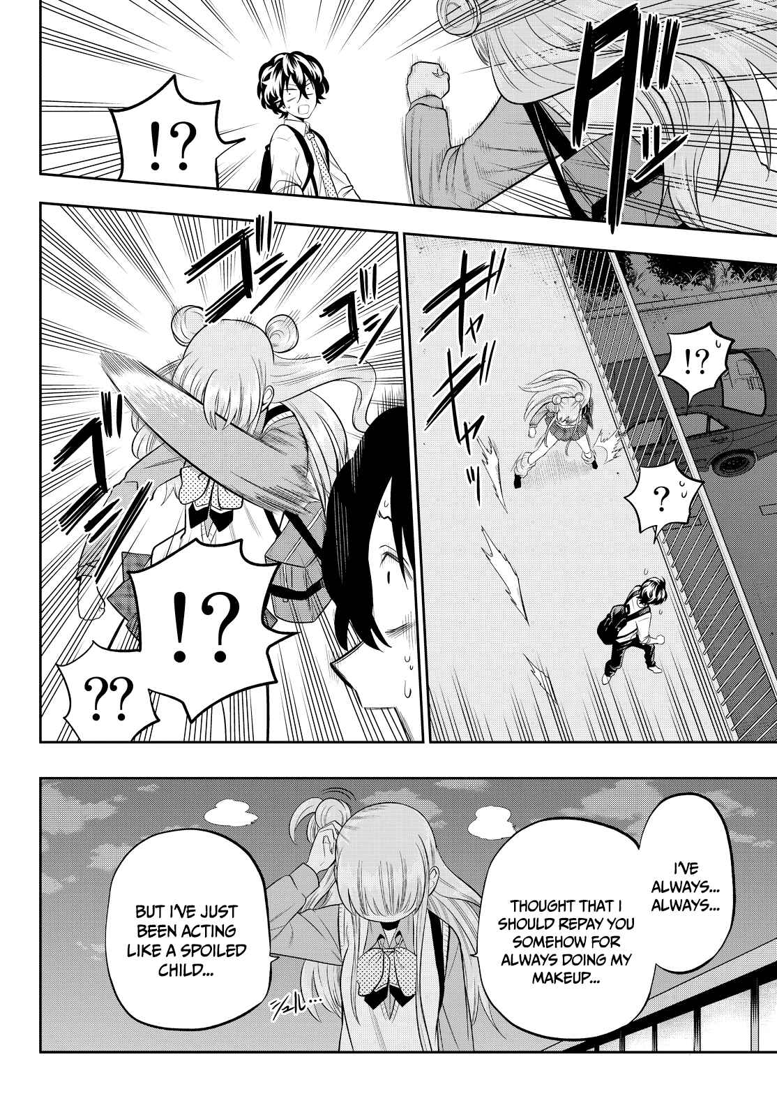 The Two Faces of Misaki Hoshino Chapter 48 page 11