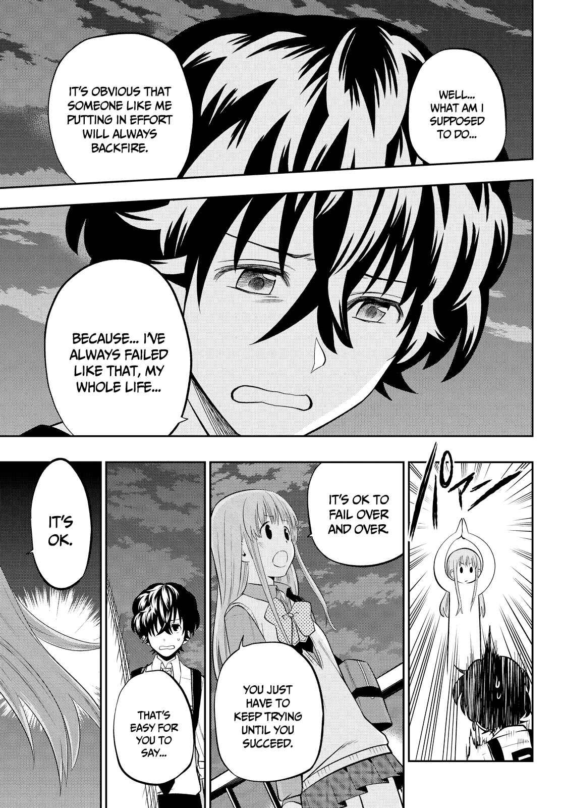 The Two Faces of Misaki Hoshino Chapter 48 page 14
