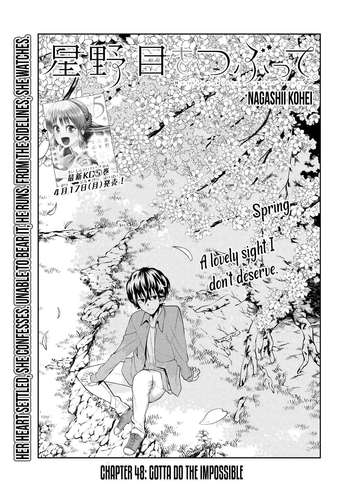 The Two Faces of Misaki Hoshino Chapter 48 page 3