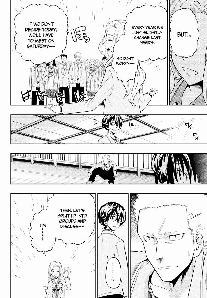 The Two Faces of Misaki Hoshino Chapter 51 page 9