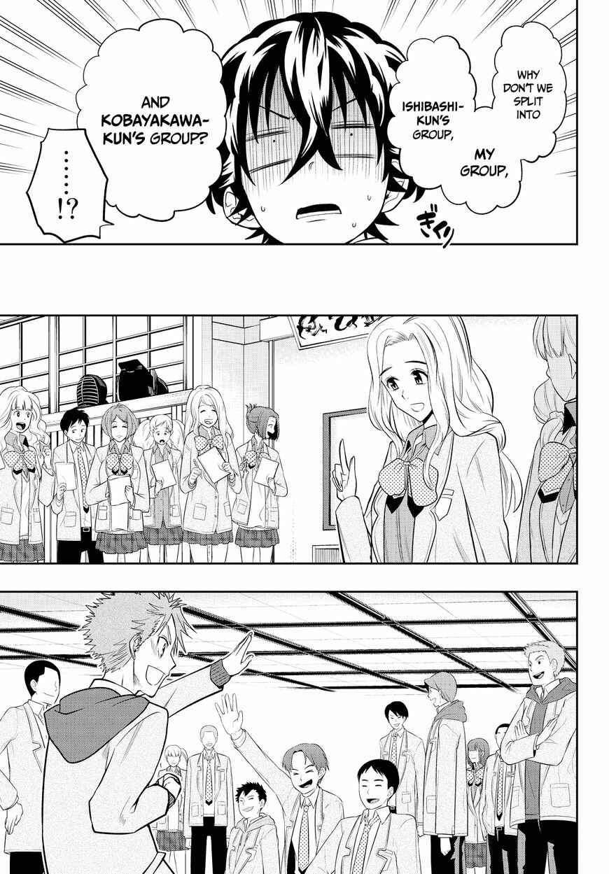 The Two Faces of Misaki Hoshino Chapter 51 page 10