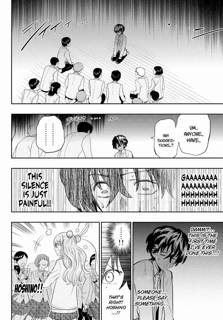 The Two Faces of Misaki Hoshino Chapter 51 page 11