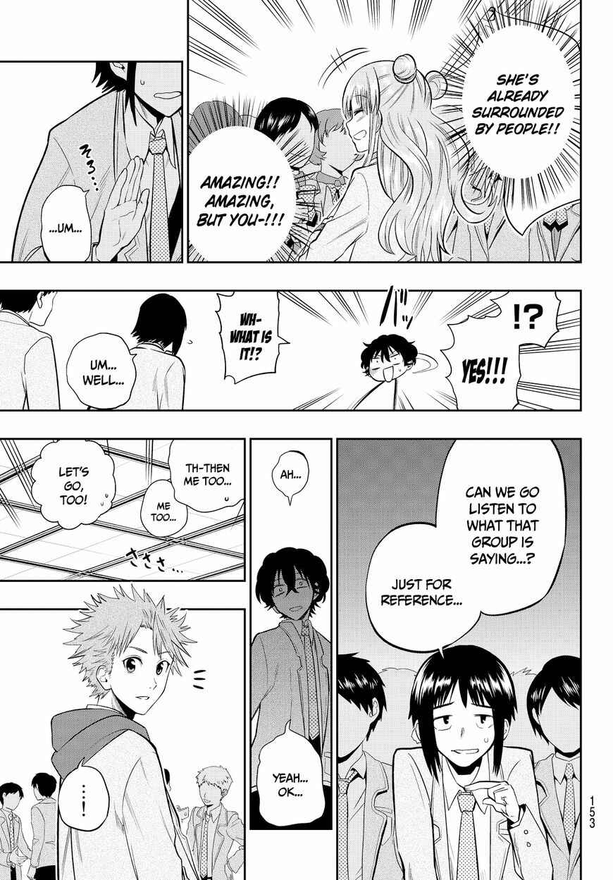 The Two Faces of Misaki Hoshino Chapter 51 page 12