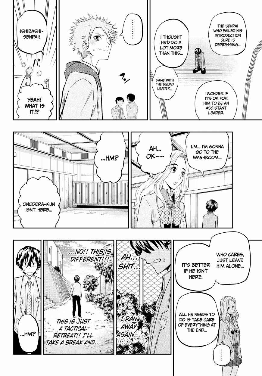 The Two Faces of Misaki Hoshino Chapter 51 page 13