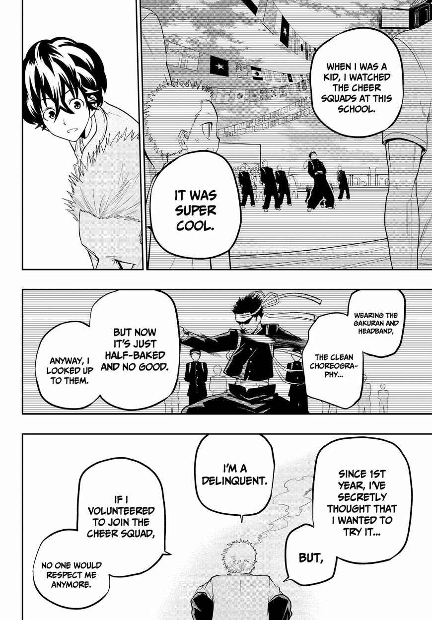 The Two Faces of Misaki Hoshino Chapter 51 page 17